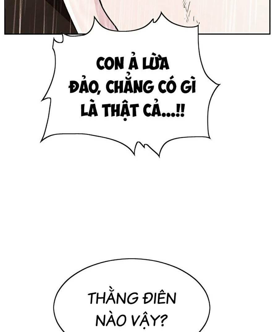 Người Hùng Thực Tế Ảo Chap 1 - Next Chap 2