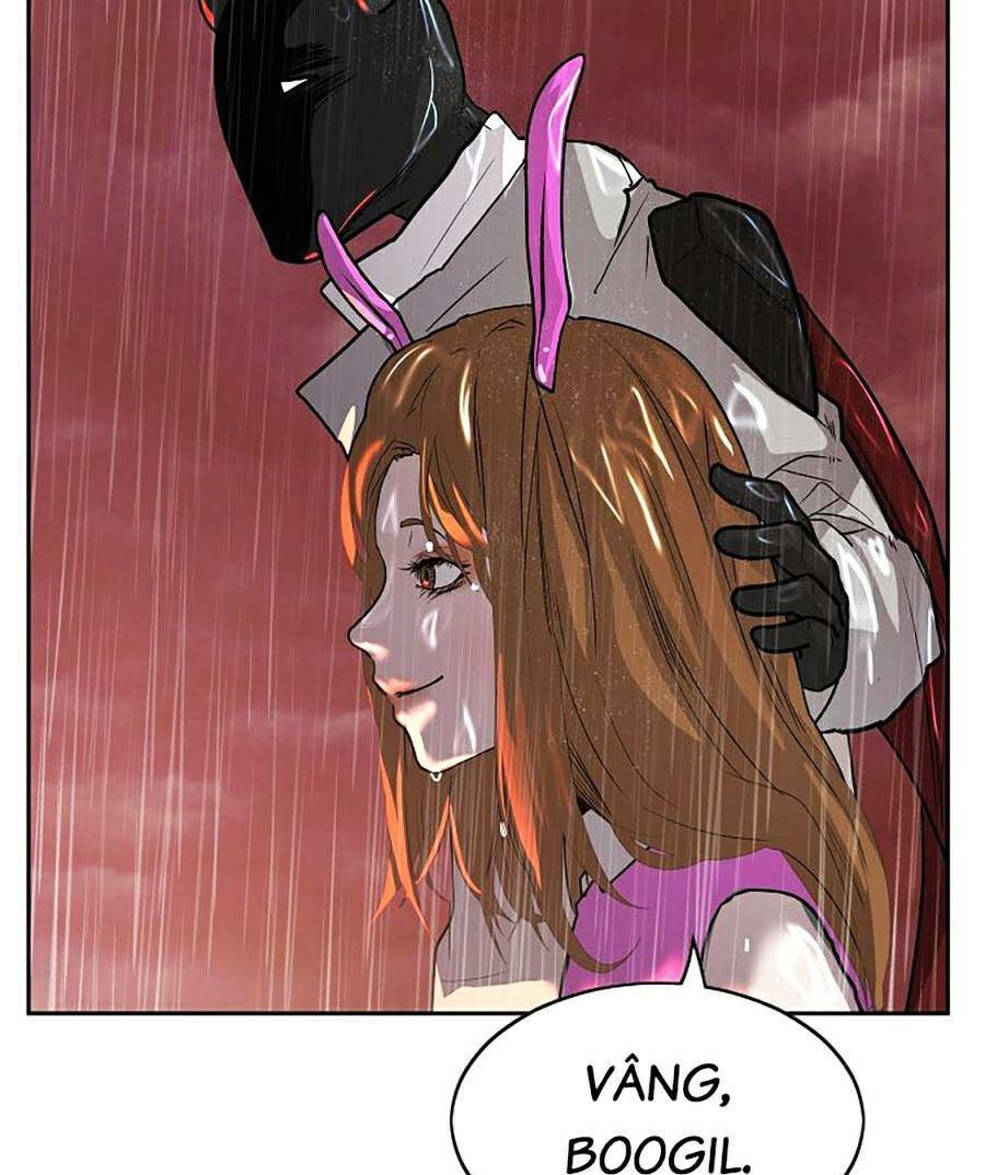 Người Hùng Thực Tế Ảo Chap 1 - Next Chap 2