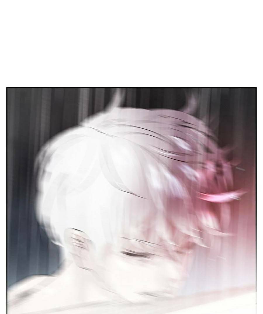 Người Hùng Thực Tế Ảo Chap 1 - Next Chap 2