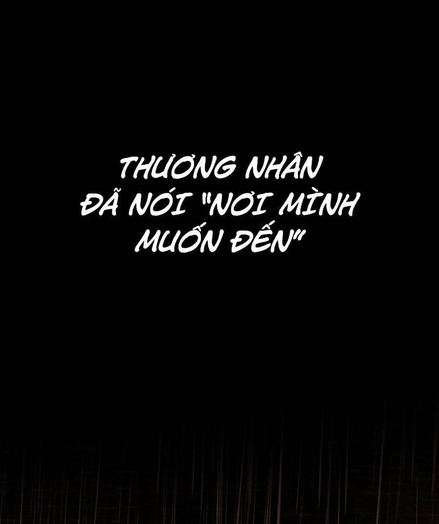 Người Hùng Thực Tế Ảo Chap 1 - Next Chap 2