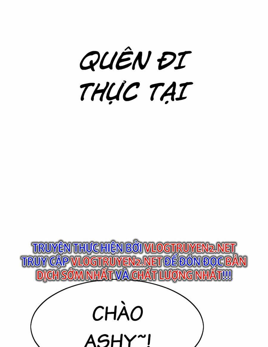 Người Hùng Thực Tế Ảo Chap 1 - Next Chap 2