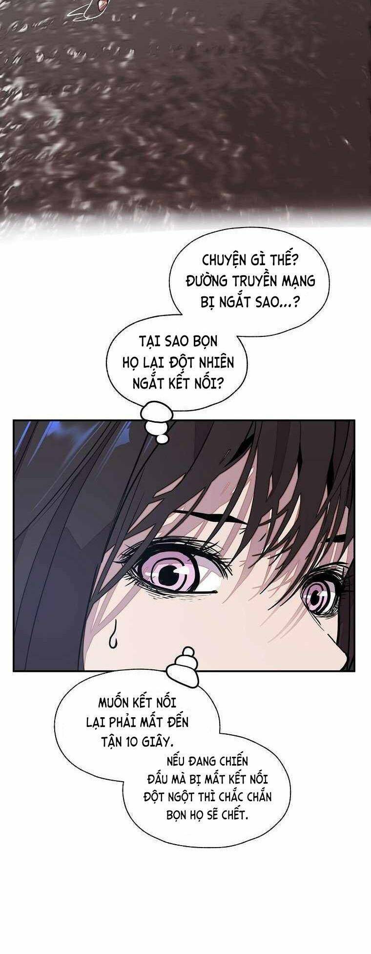 Người Hùng Thực Tế Ảo Chap 14 - Next Chap 15