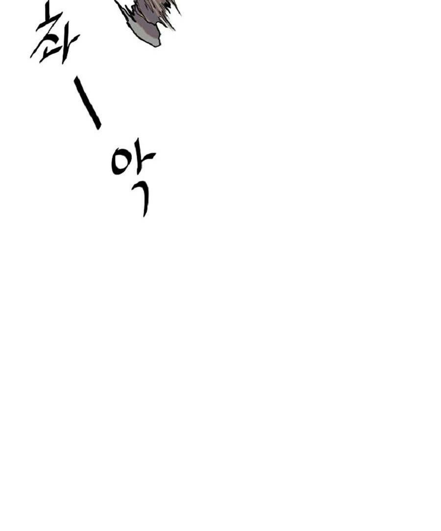Người Hùng Thực Tế Ảo Chap 2 - Next Chap 3