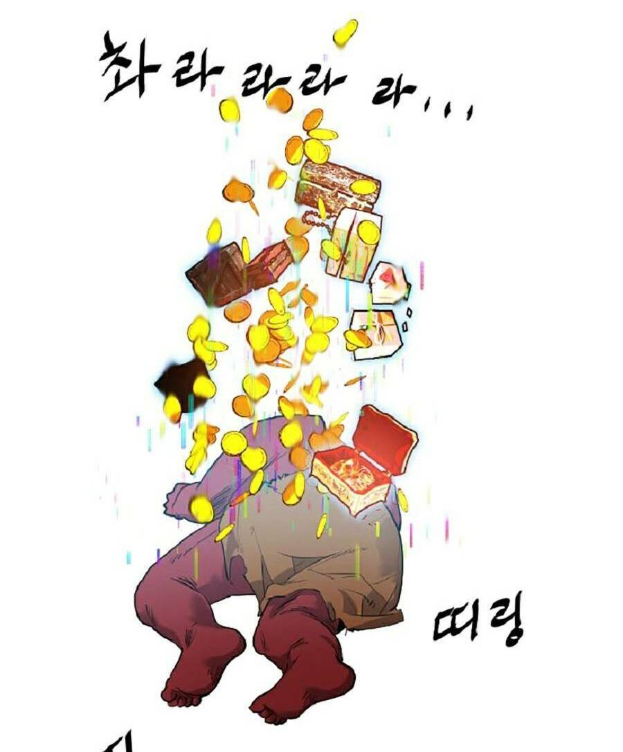 Người Hùng Thực Tế Ảo Chap 2 - Next Chap 3