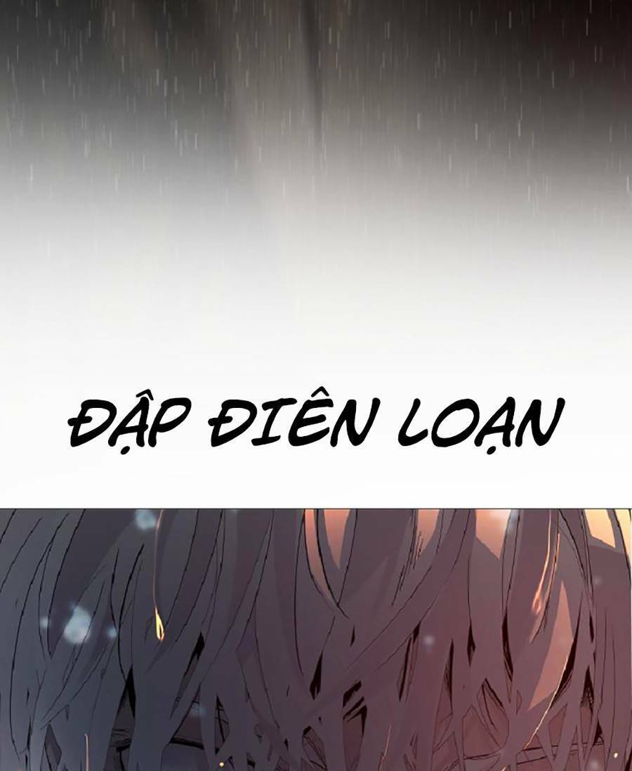 Người Hùng Thực Tế Ảo Chap 2 - Next Chap 3