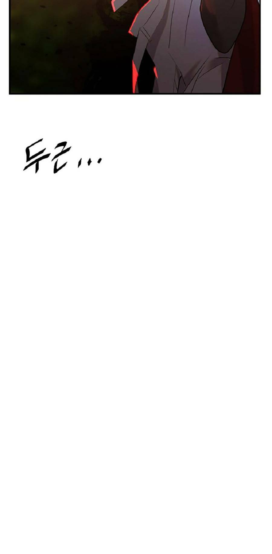 Người Hùng Thực Tế Ảo Chap 2 - Next Chap 3