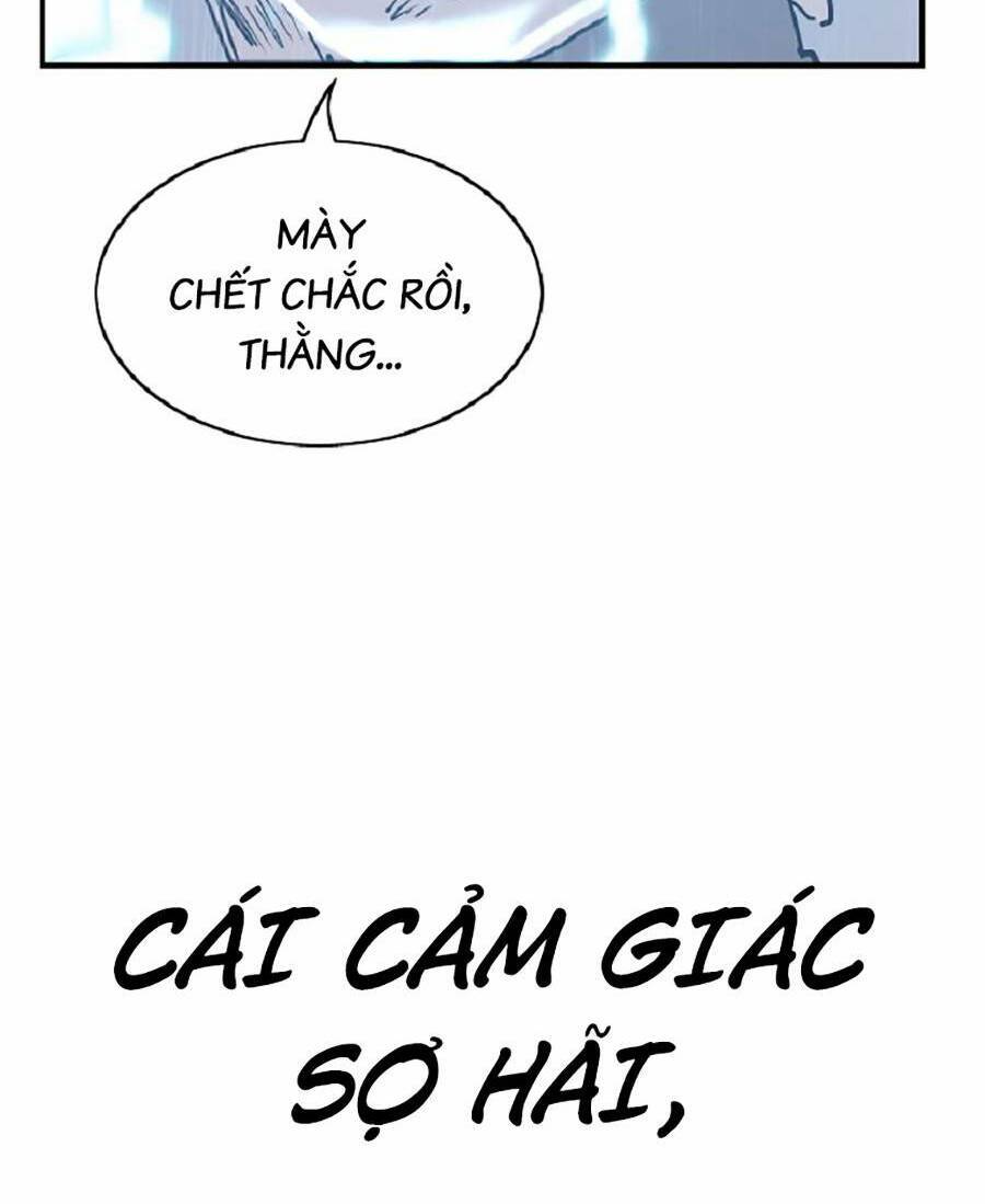 Người Hùng Thực Tế Ảo Chap 2 - Next Chap 3