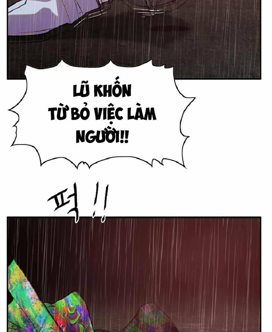 Người Hùng Thực Tế Ảo Chap 2 - Next Chap 3