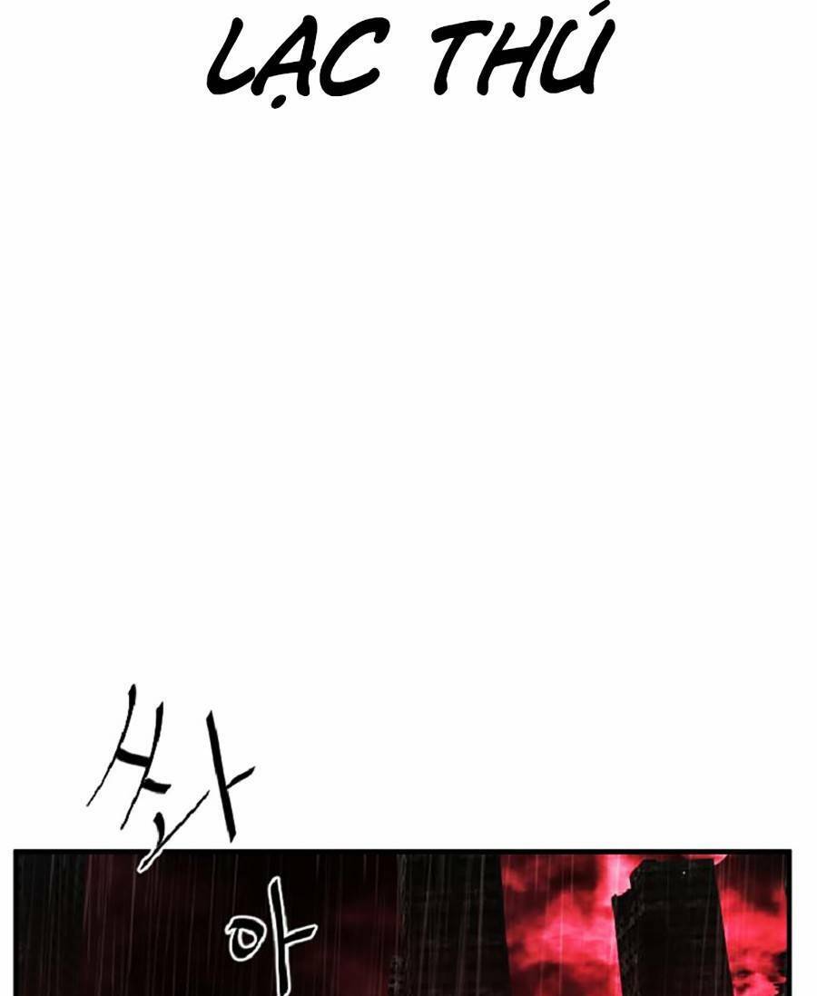 Người Hùng Thực Tế Ảo Chap 2 - Next Chap 3