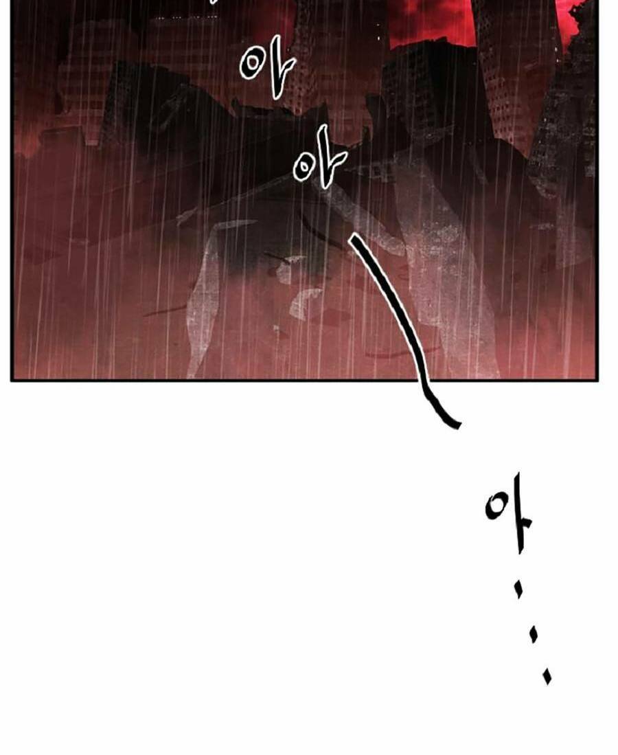 Người Hùng Thực Tế Ảo Chap 2 - Next Chap 3
