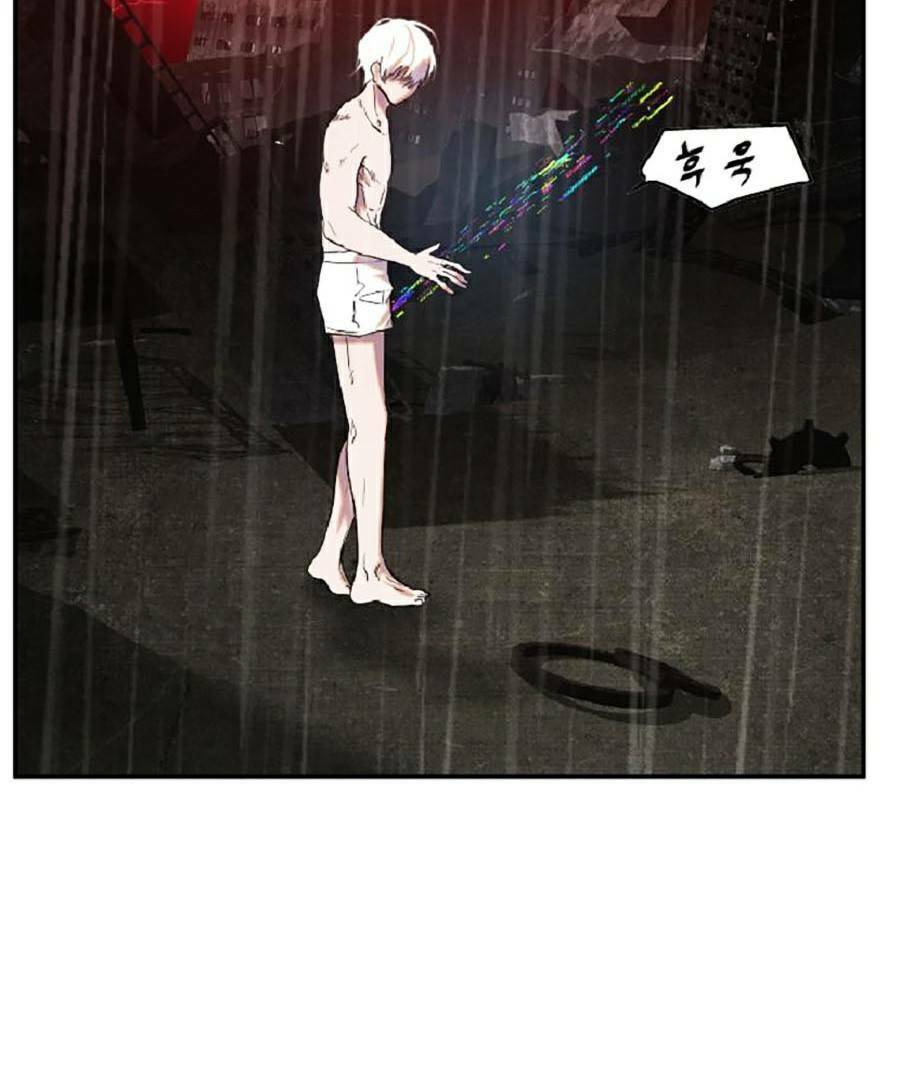 Người Hùng Thực Tế Ảo Chap 2 - Next Chap 3
