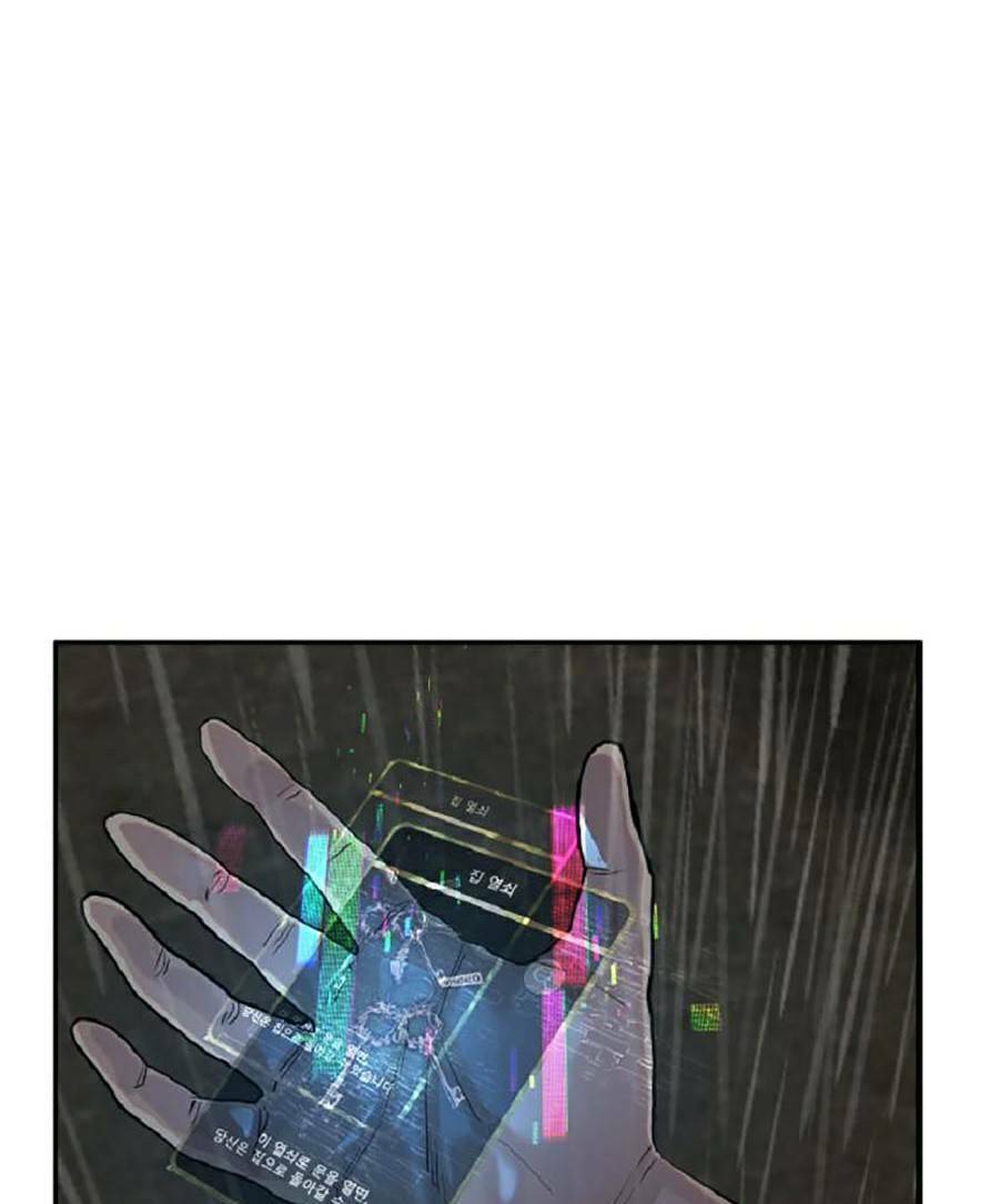 Người Hùng Thực Tế Ảo Chap 2 - Next Chap 3