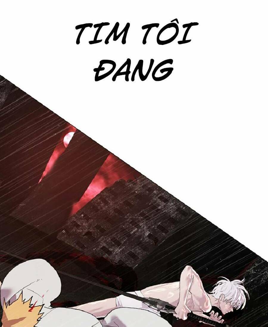 Người Hùng Thực Tế Ảo Chap 2 - Next Chap 3