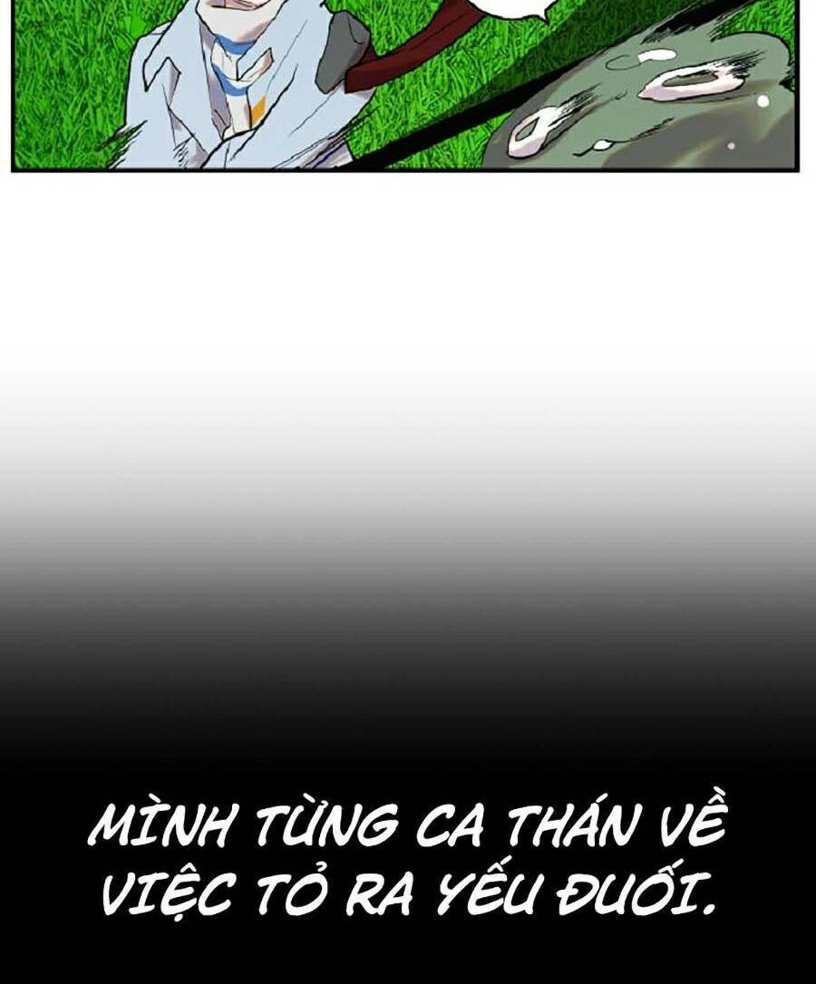 Người Hùng Thực Tế Ảo Chap 2 - Next Chap 3