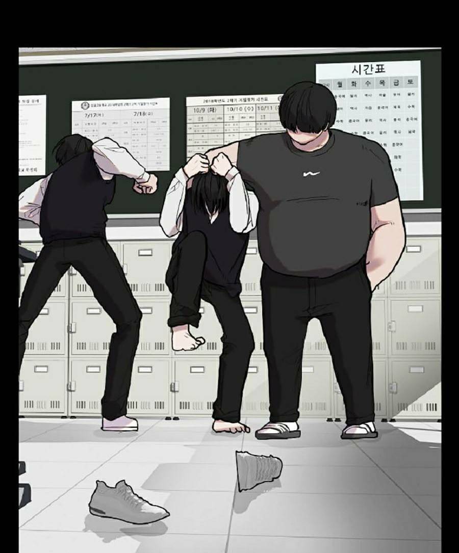 Người Hùng Thực Tế Ảo Chap 2 - Next Chap 3
