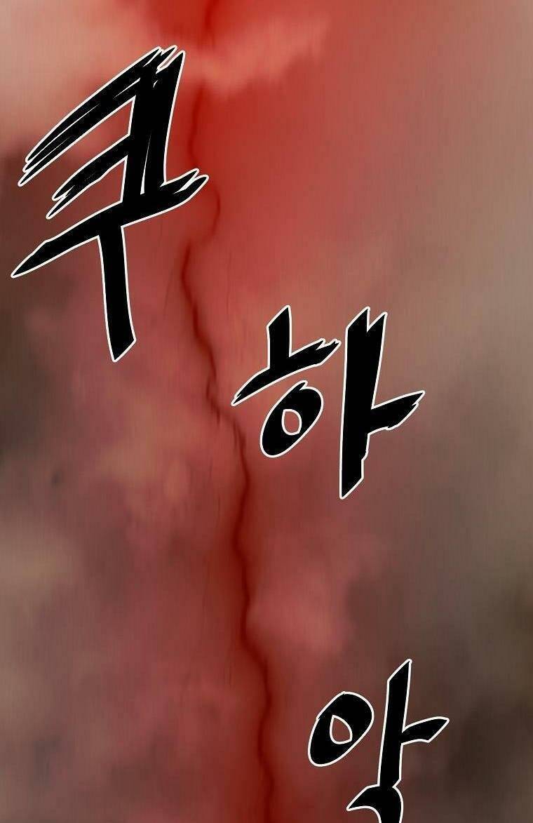 Người Hùng Thực Tế Ảo Chap 21 - Next Chap 22