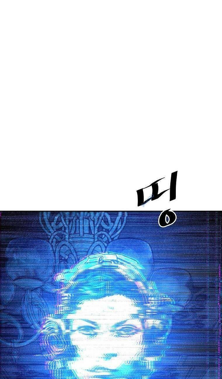 Người Hùng Thực Tế Ảo Chap 21 - Next Chap 22