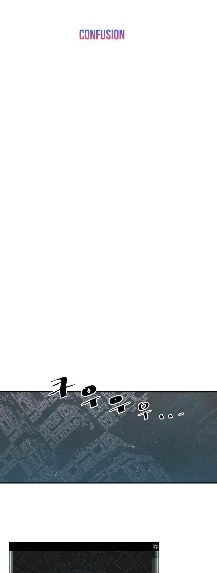 Người Hùng Thực Tế Ảo Chap 22 - Next Chap 23