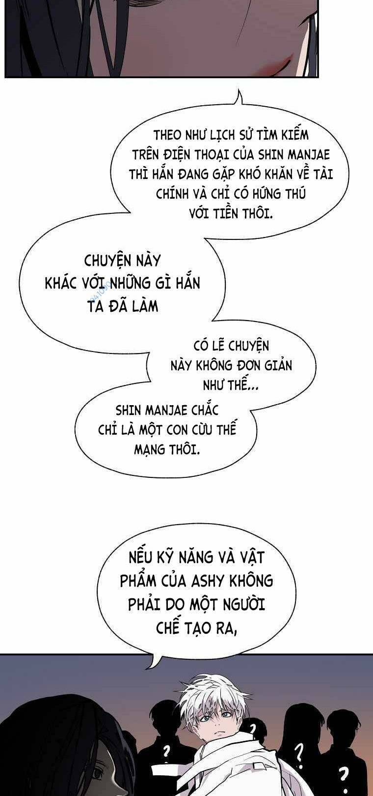 Người Hùng Thực Tế Ảo Chap 23 - Next Chap 24