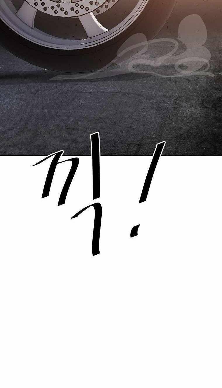 Người Hùng Thực Tế Ảo Chap 23 - Next Chap 24
