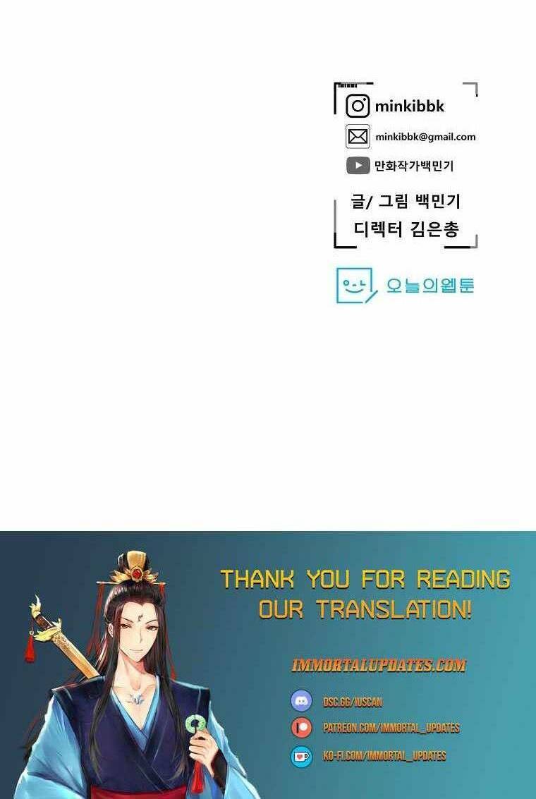 Người Hùng Thực Tế Ảo Chap 23 - Next Chap 24