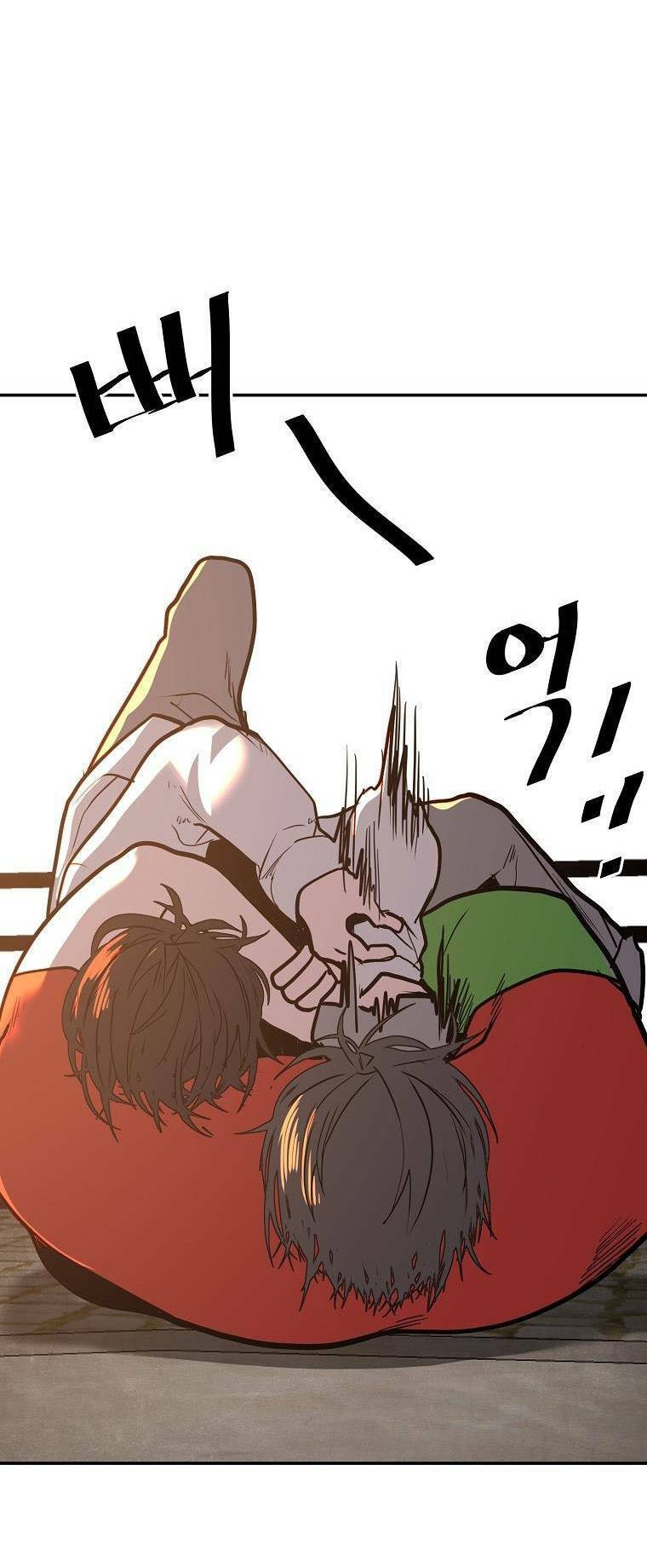 Người Hùng Thực Tế Ảo Chap 27 - Next Chap 28