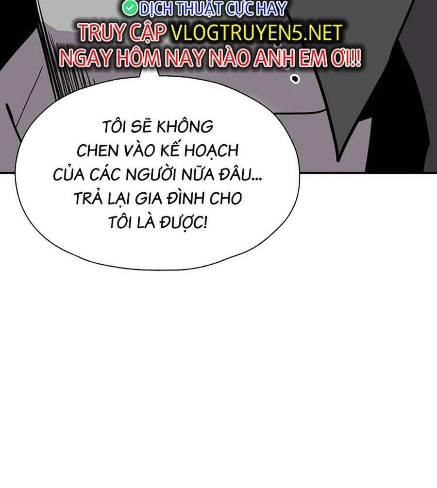 Người Hùng Thực Tế Ảo Chap 28 - Next Chap 29