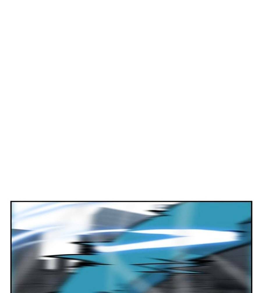 Người Hùng Thực Tế Ảo Chap 28 - Next Chap 29