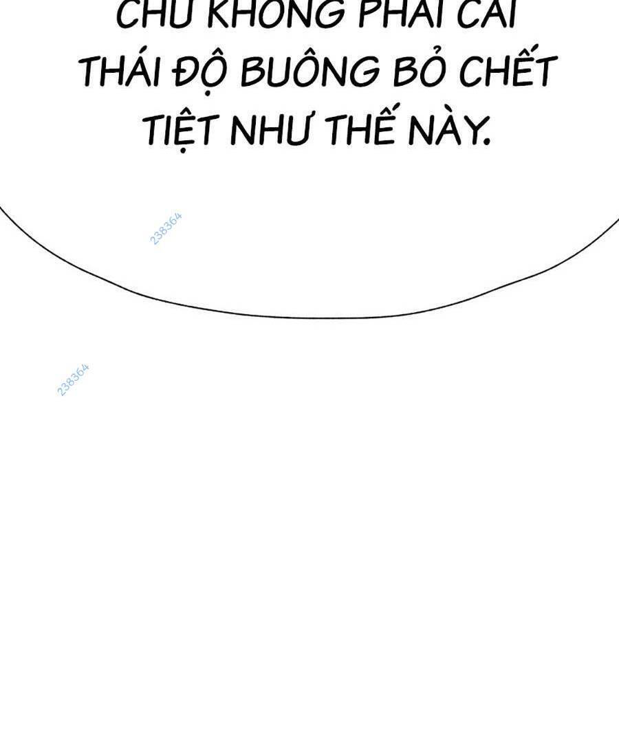 Người Hùng Thực Tế Ảo Chap 28 - Next Chap 29