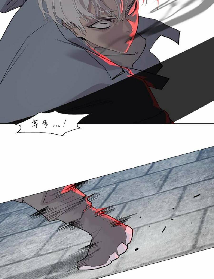 Người Hùng Thực Tế Ảo Chap 3 - Next Chap 4