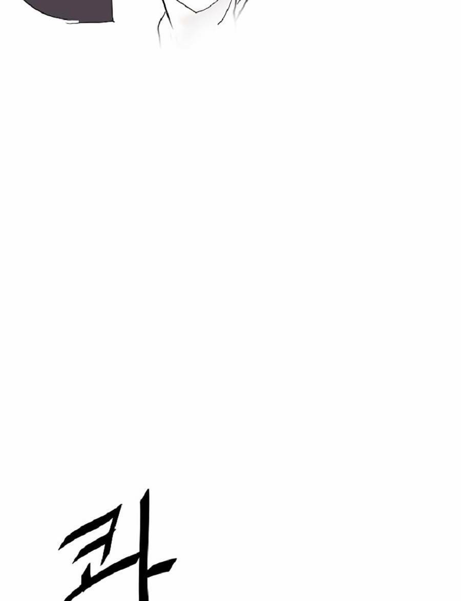 Người Hùng Thực Tế Ảo Chap 3 - Next Chap 4