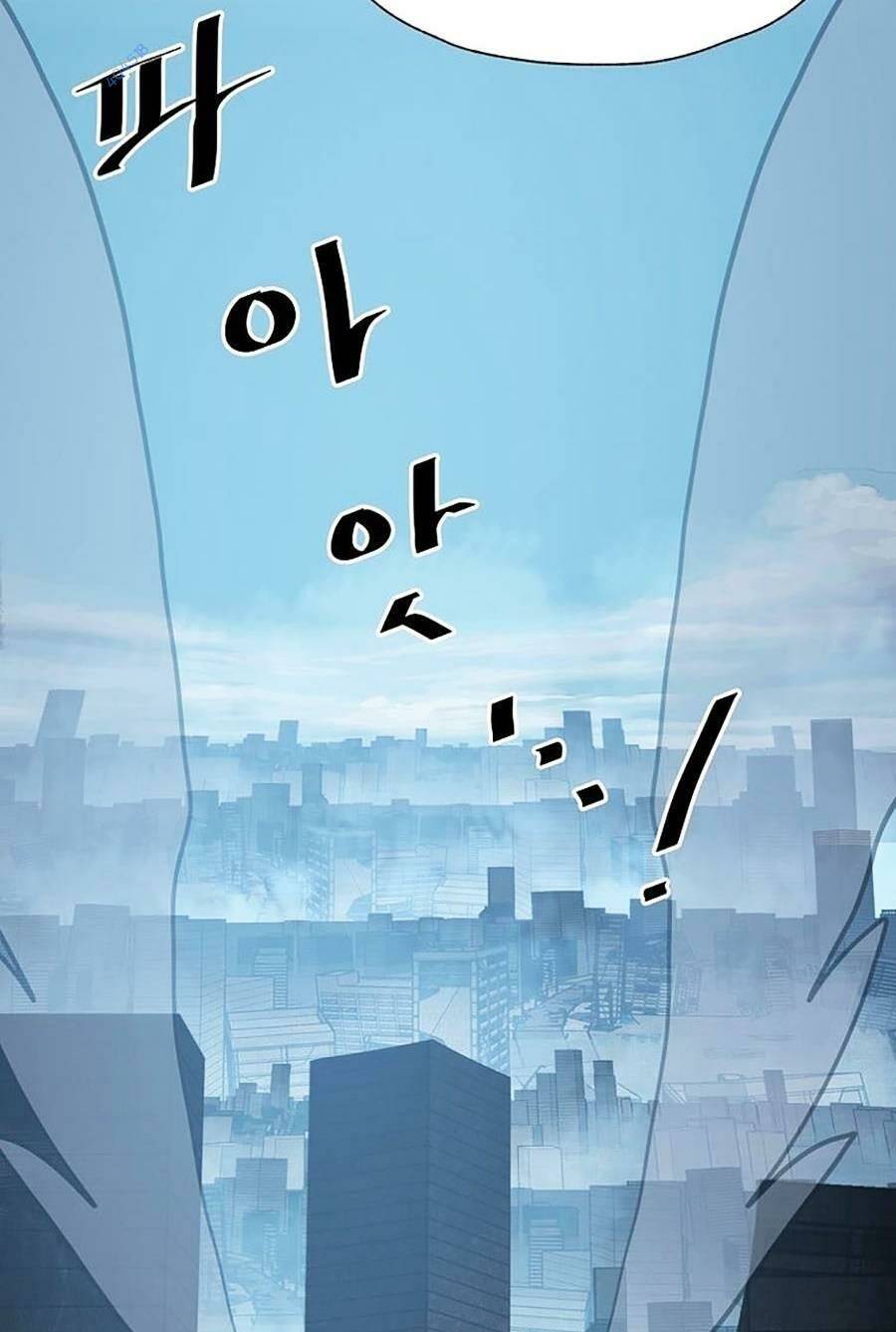 Người Hùng Thực Tế Ảo Chap 32 - Next Chap 33