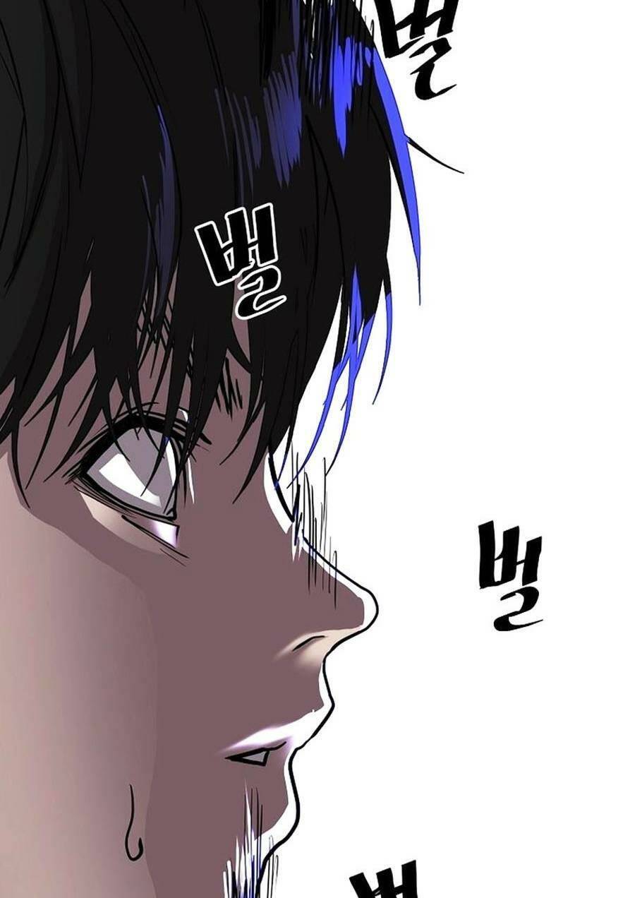 Người Hùng Thực Tế Ảo Chap 33 - Next Chap 34