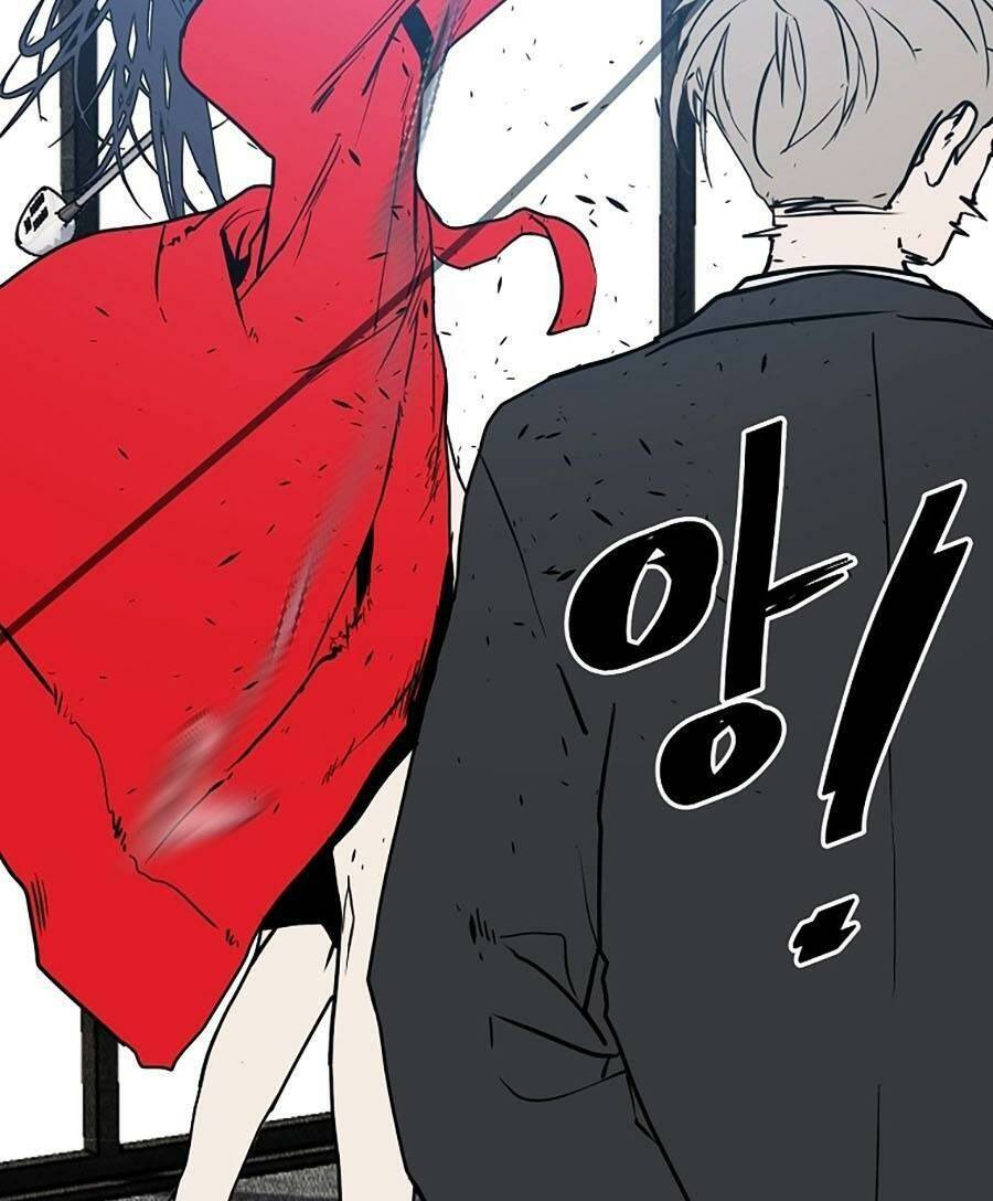 Người Hùng Thực Tế Ảo Chap 36 - Next Chap 37