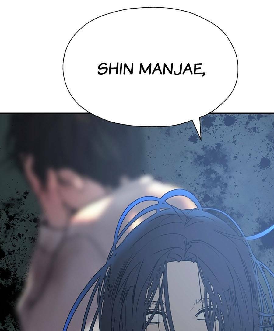 Người Hùng Thực Tế Ảo Chap 36 - Next Chap 37