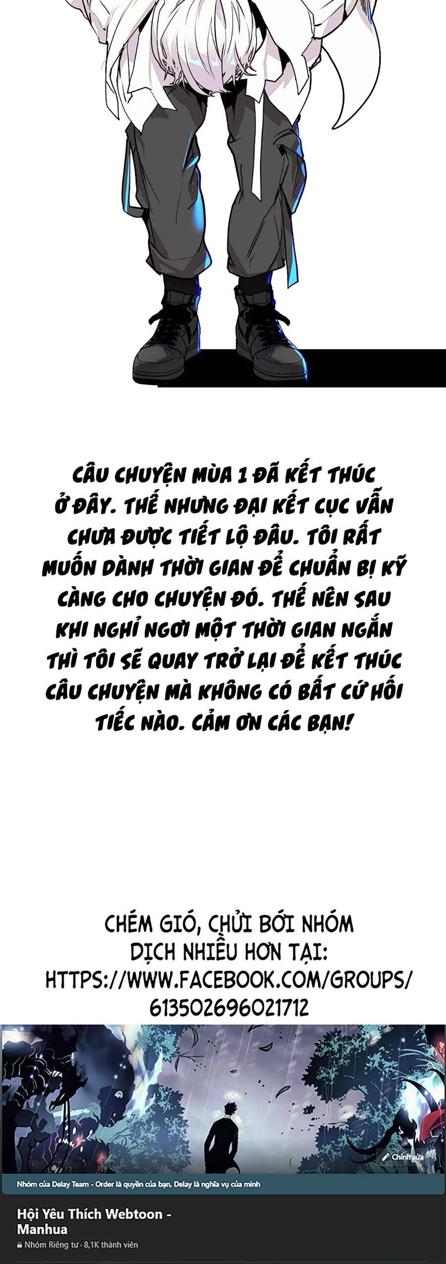 Người Hùng Thực Tế Ảo Chap 41 - Next Chap 42