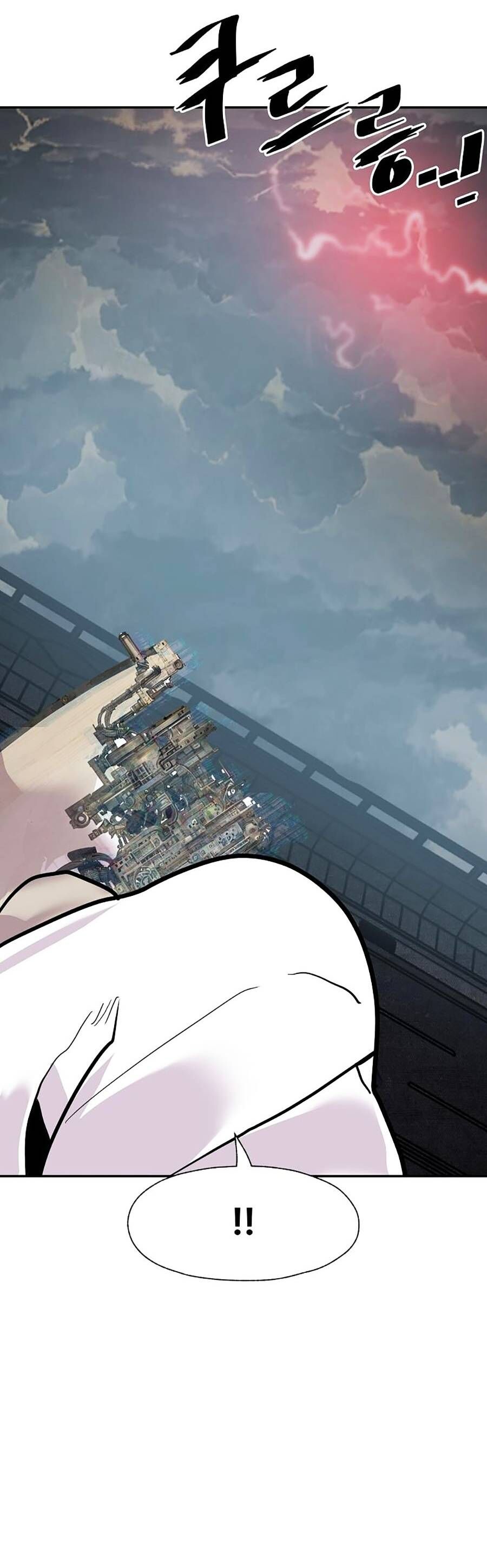 Người Hùng Thực Tế Ảo Chap 41 - Next Chap 42