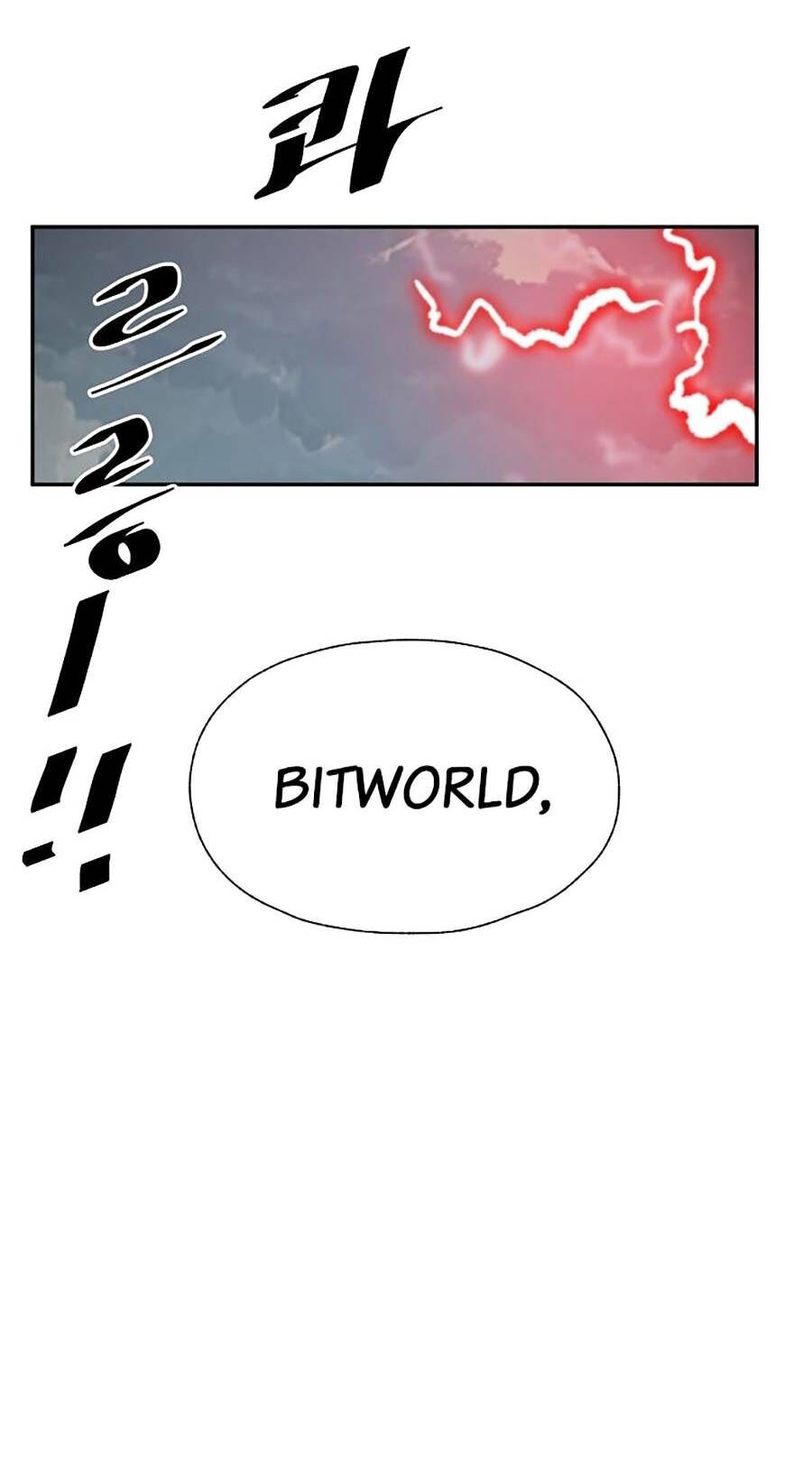 Người Hùng Thực Tế Ảo Chap 41 - Next Chap 42