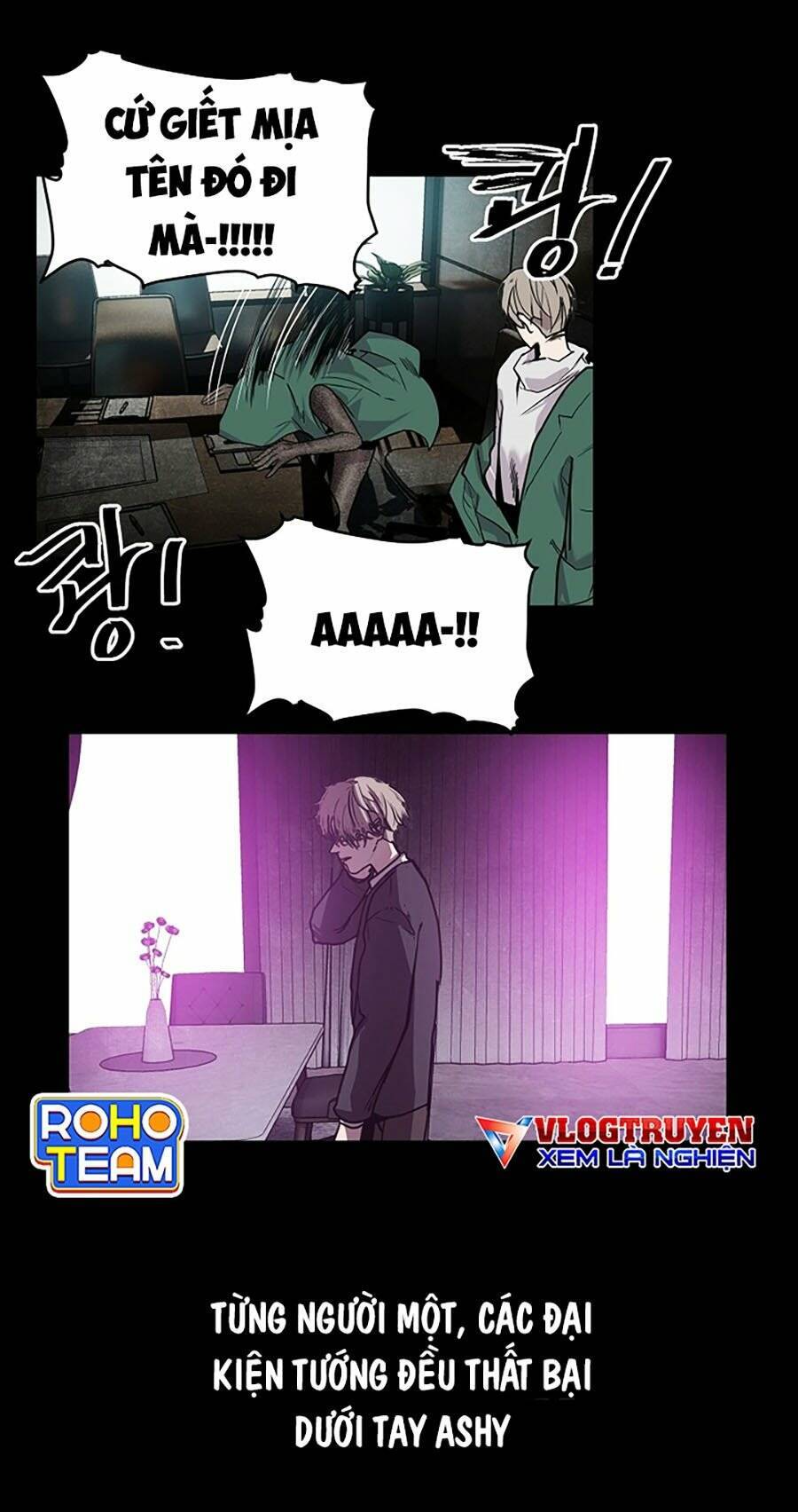 Người Hùng Thực Tế Ảo Chap 42 - Next Chap 43