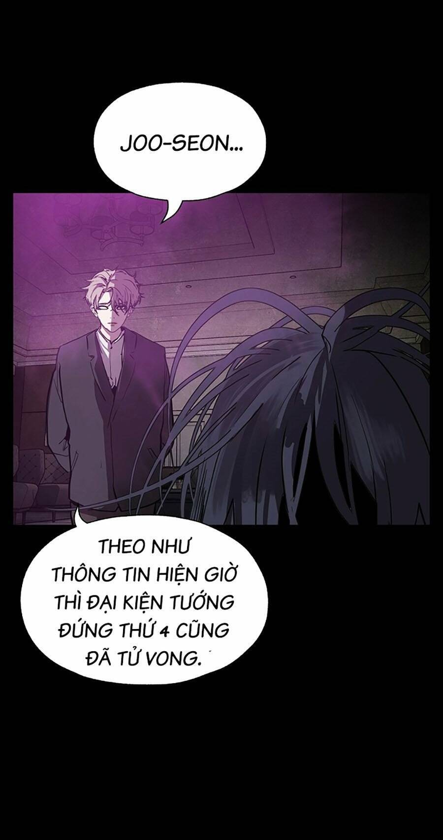 Người Hùng Thực Tế Ảo Chap 42 - Next Chap 43