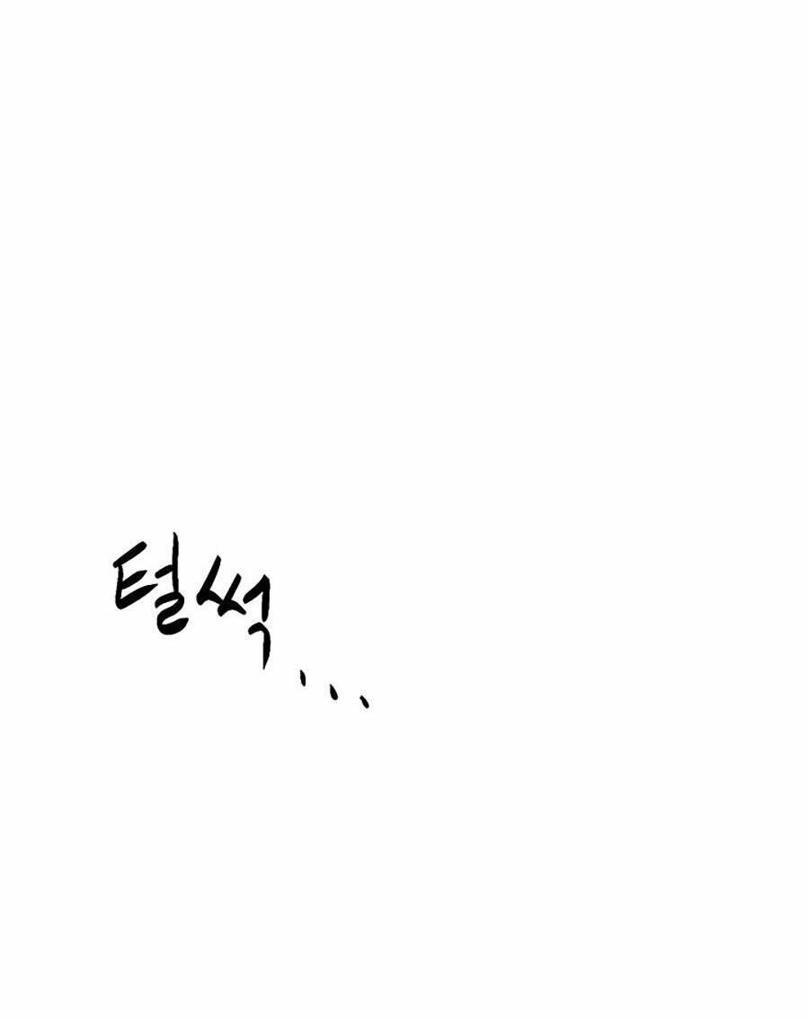 Người Hùng Thực Tế Ảo Chap 43 - Next Chap 44