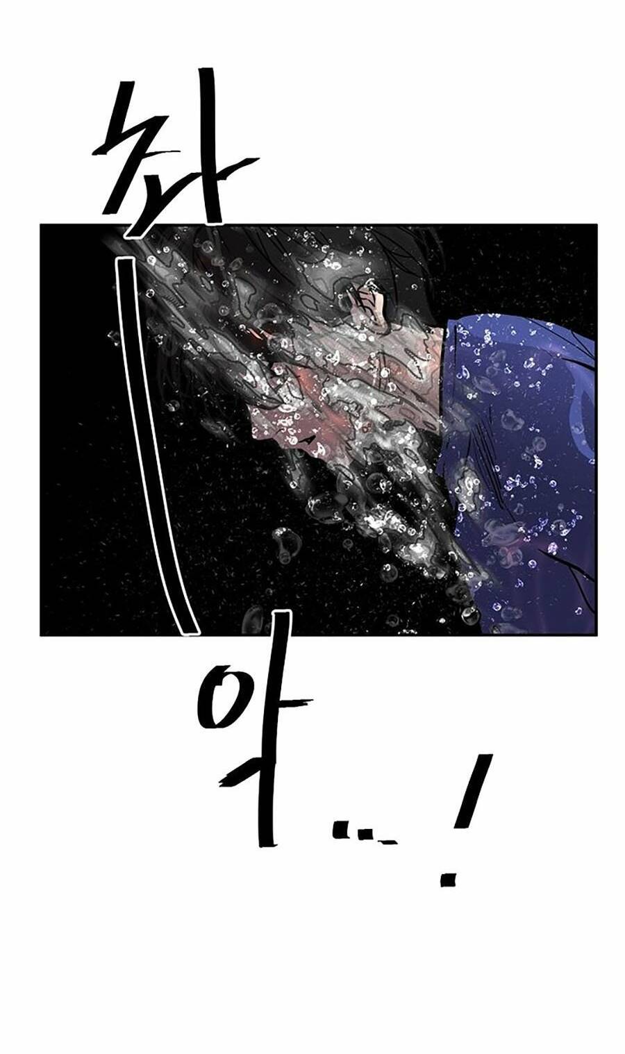 Người Hùng Thực Tế Ảo Chap 43 - Next Chap 44