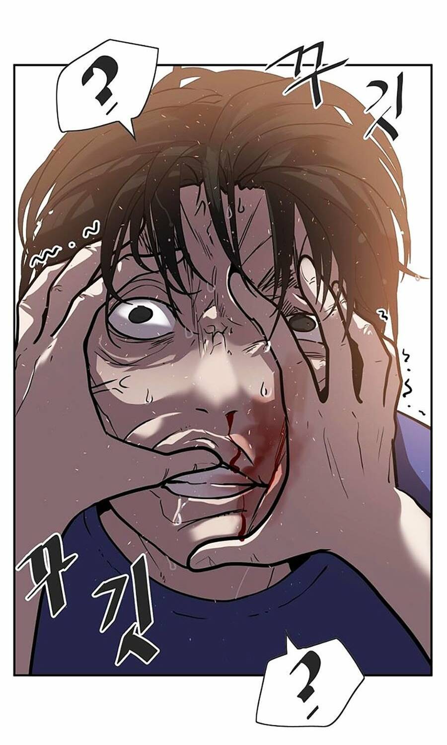 Người Hùng Thực Tế Ảo Chap 43 - Next Chap 44