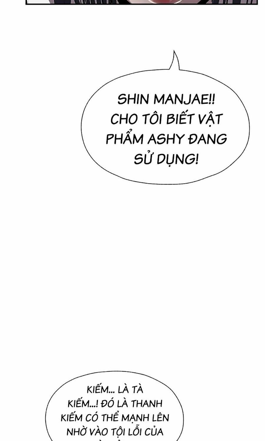 Người Hùng Thực Tế Ảo Chap 43 - Next Chap 44