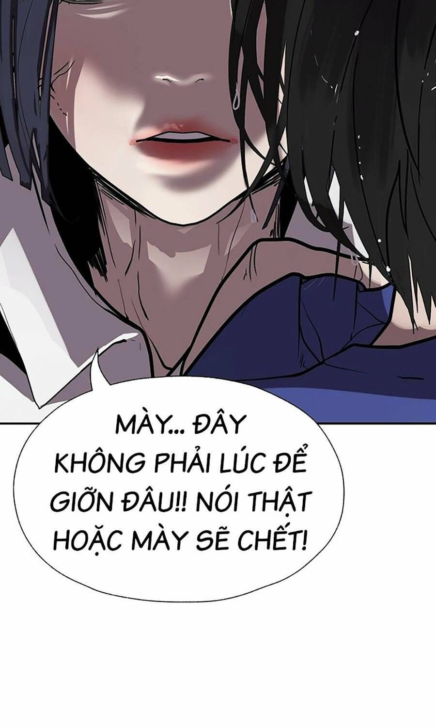 Người Hùng Thực Tế Ảo Chap 43 - Next Chap 44