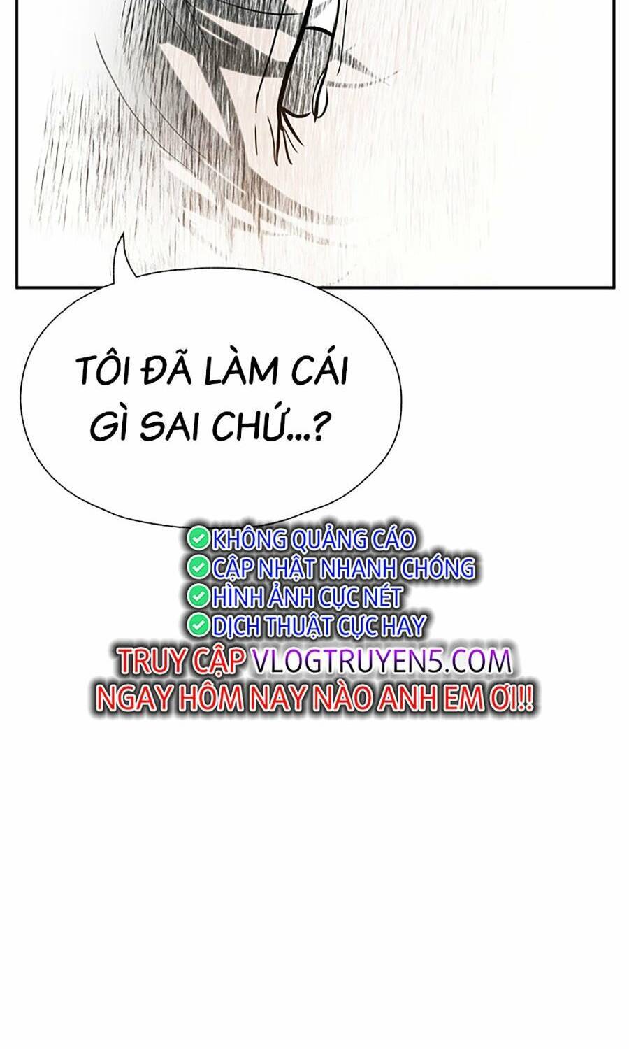 Người Hùng Thực Tế Ảo Chap 43 - Next Chap 44