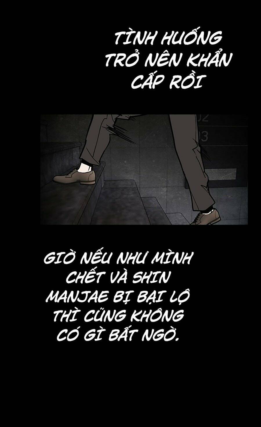 Người Hùng Thực Tế Ảo Chap 44 - Next Chap 45