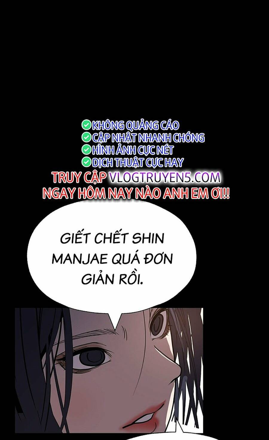 Người Hùng Thực Tế Ảo Chap 44 - Next Chap 45