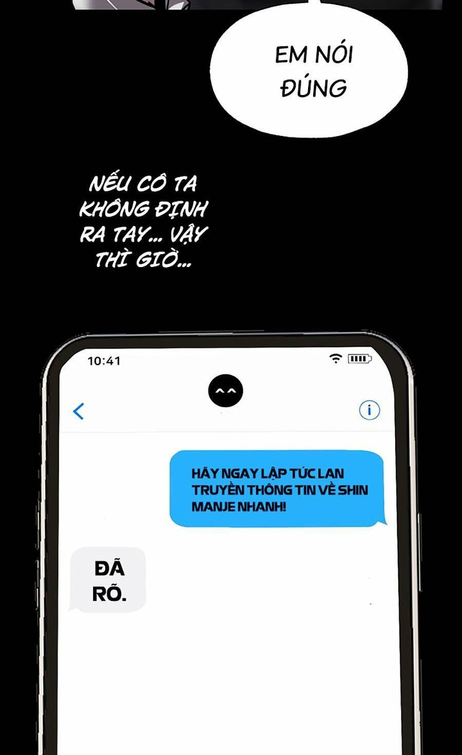 Người Hùng Thực Tế Ảo Chap 44 - Next Chap 45
