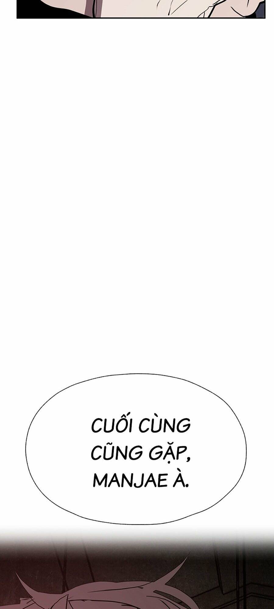 Người Hùng Thực Tế Ảo Chap 44 - Next Chap 45